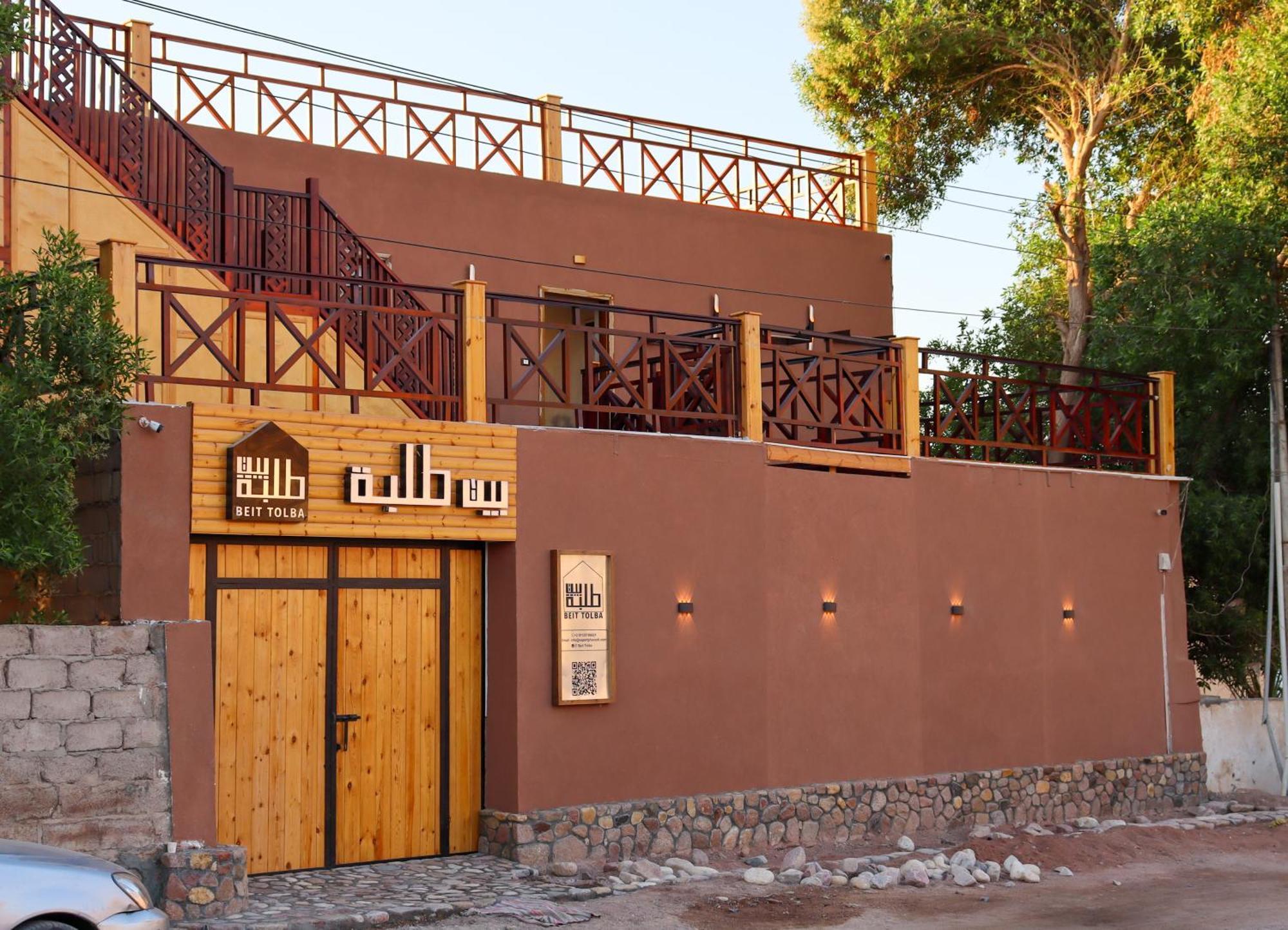 Beit Tolba Nuweiba Hotel Luaran gambar